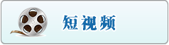 男人操女人逼逼免费看片
